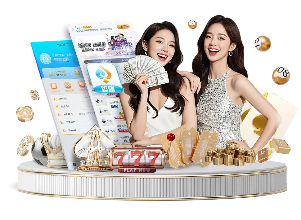 JS鉅勝娛樂城首儲1000送1000一倍流水